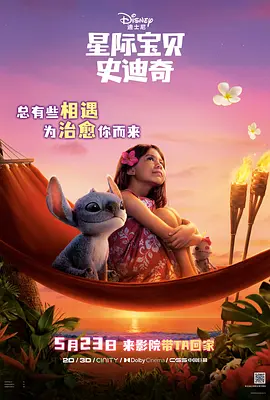 色综合88