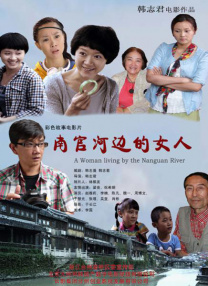 色综合88